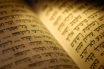 biblia hebrea