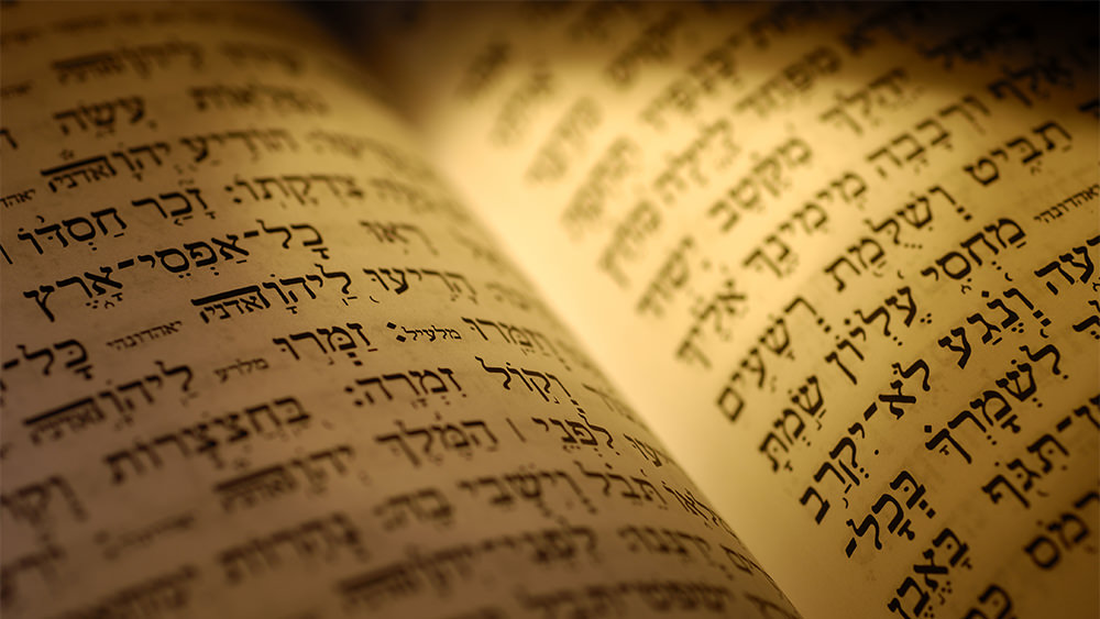 biblia hebrea
